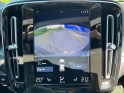 Volvo xc40 d3  150 ch diesel garantie 12 mois occasion simplicicar caen  simplicicar simplicibike france