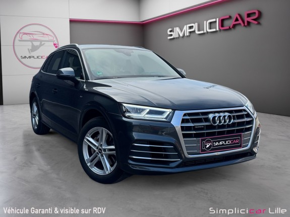 Audi q5 q5 50 tfsi e 299 s tronic 7 quattro s line occasion simplicicar lille  simplicicar simplicibike france