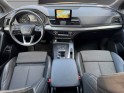 Audi q5 q5 50 tfsi e 299 s tronic 7 quattro s line occasion simplicicar lille  simplicicar simplicibike france