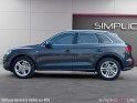 Audi q5 q5 50 tfsi e 299 s tronic 7 quattro s line occasion simplicicar lille  simplicicar simplicibike france