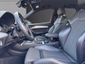 Audi q5 q5 50 tfsi e 299 s tronic 7 quattro s line occasion simplicicar lille  simplicicar simplicibike france
