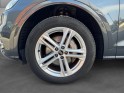 Audi q5 q5 50 tfsi e 299 s tronic 7 quattro s line occasion simplicicar lille  simplicicar simplicibike france