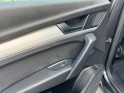 Audi q5 q5 50 tfsi e 299 s tronic 7 quattro s line occasion simplicicar lille  simplicicar simplicibike france