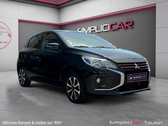 Mitsubishi space star my23 1.2 mivec 71 asg red line edition garantie 12 mois occasion simplicicar toulon est simplicicar...