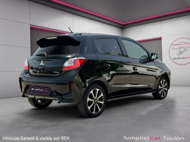Mitsubishi space star my23 1.2 mivec 71 asg red line edition garantie 12 mois occasion simplicicar toulon est simplicicar...