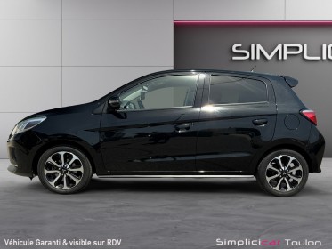 Mitsubishi space star my23 1.2 mivec 71 asg red line edition garantie 12 mois occasion simplicicar toulon est simplicicar...