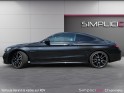 Mercedes classe c coupe 220 d 9g-tronic 4matic amg line pack premuim 1ere main  excellent état occasion simplicicar charmes...