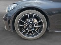 Mercedes classe c coupe 220 d 9g-tronic 4matic amg line pack premuim 1ere main  excellent état occasion simplicicar charmes...