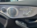 Mercedes classe c coupe 220 d 9g-tronic 4matic amg line pack premuim 1ere main  excellent état occasion simplicicar charmes...
