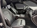 Mercedes glc coupe 350 e 7g-tronic plus 4matic fascination // t ouvrant / baumeister / gps / tva recup /garantie 12 mois...