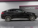 Mercedes glc coupe 350 e 7g-tronic plus 4matic fascination // t ouvrant / baumeister / gps / tva recup /garantie 12 mois...
