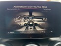 Mercedes glc coupe 350 e 7g-tronic plus 4matic fascination // t ouvrant / baumeister / gps / tva recup /garantie 12 mois...