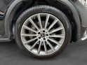 Mercedes glc coupe 350 e 7g-tronic plus 4matic fascination // t ouvrant / baumeister / gps / tva recup /garantie 12 mois...