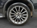 Mercedes glc coupe 350 e 7g-tronic plus 4matic fascination // t ouvrant / baumeister / gps / tva recup /garantie 12 mois...