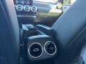 Mercedes classe a 200 7g-dct amg line occasion simplicicar grenoble simplicicar simplicibike france