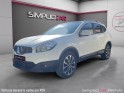 Nissan qashqai2 1.6 dci 130 fap stop/start tekna occasion simplicicar pertuis  simplicicar simplicibike france