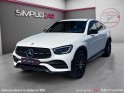 Mercedes glc coupe 300 de 9g-tronic 4matic amg line garantie 12 mois occasion montpellier (34) simplicicar simplicibike france