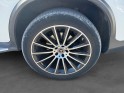 Mercedes glc coupe 300 de 9g-tronic 4matic amg line garantie 12 mois occasion montpellier (34) simplicicar simplicibike france
