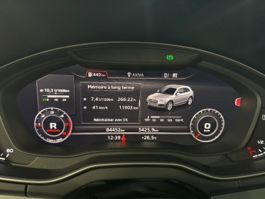 Audi q5 q5 2.0 tdi 190 s tronic 7 quattro s line garantie 12 mois occasion montpellier (34) simplicicar simplicibike france
