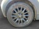 Mini mini clubvan r55 98 ch one - ganrantie 12 mois occasion simplicicar brest simplicicar simplicibike france