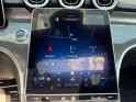 Mercedes classe c 300 de 9g-tronic amg line occasion simplicicar lille  simplicicar simplicibike france