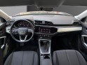 Audi q3 35 tdi 150 ch s tronic 7 business line - carplay - siÈges chauffants - keyless - full leds - garantie 12 mois...