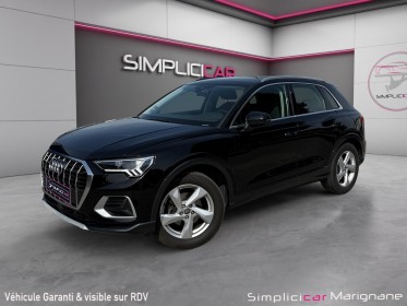 Audi q3 35 tdi 150 ch s tronic 7 business line - carplay - siÈges chauffants - keyless - full leds - garantie 12 mois...