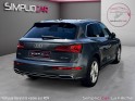 Audi q5 q5 35 tdi 163 s tronic 7 s line occasion simplicicar la fleche simplicicar simplicibike france
