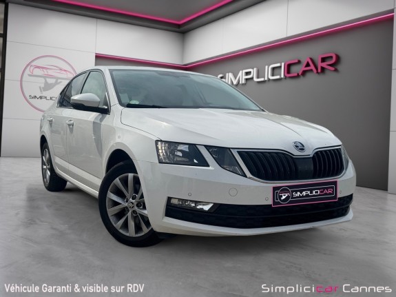 Skoda octavia 1.6 tdi 116 ch scr fap dsg7 style occasion simplicicar frejus  simplicicar simplicibike france