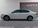 Skoda octavia 1.6 tdi 116 ch scr fap dsg7 style occasion simplicicar frejus  simplicicar simplicibike france