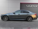 Mercedes benz classe c c200 204ch amg line - toit ouvrant panoramique - camÉra 360° - garantie 12 mois occasion paris...