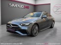 Mercedes benz classe c c200 204ch amg line - toit ouvrant panoramique - camÉra 360° - garantie 12 mois occasion paris...