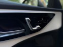 Mercedes benz classe c c200 204ch amg line - toit ouvrant panoramique - camÉra 360° - garantie 12 mois occasion paris...