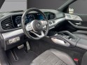 Mercedes gle 350 d 9g-tronic 4matic amg line - burmeister - toit ouvrant - 360° - garantie 12 mois occasion simplicicar...