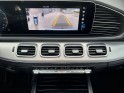 Mercedes gle 350 d 9g-tronic 4matic amg line - burmeister - toit ouvrant - 360° - garantie 12 mois occasion simplicicar...