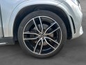 Mercedes gle 350 d 9g-tronic 4matic amg line - burmeister - toit ouvrant - 360° - garantie 12 mois occasion simplicicar...