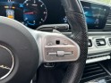 Mercedes gle 350 d 9g-tronic 4matic amg line - burmeister - toit ouvrant - 360° - garantie 12 mois occasion simplicicar...