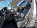 Mercedes gle coupe 350 d 9g-tronic 4matic fascination occasion paris 15ème (75) simplicicar simplicibike france