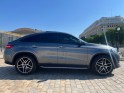 Mercedes gle coupe 350 d 9g-tronic 4matic fascination occasion paris 15ème (75) simplicicar simplicibike france