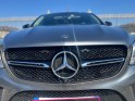 Mercedes gle coupe 350 d 9g-tronic 4matic fascination occasion paris 15ème (75) simplicicar simplicibike france