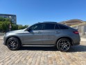 Mercedes gle coupe 350 d 9g-tronic 4matic fascination occasion paris 15ème (75) simplicicar simplicibike france