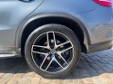 Mercedes gle coupe 350 d 9g-tronic 4matic fascination occasion paris 15ème (75) simplicicar simplicibike france