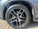 Mercedes gle coupe 350 d 9g-tronic 4matic fascination occasion paris 15ème (75) simplicicar simplicibike france