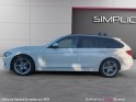 Bmw serie 3 touring f31 318d 143 ch 123 g business a - garantie 12 mois occasion simplicicar brest simplicicar simplicibike...