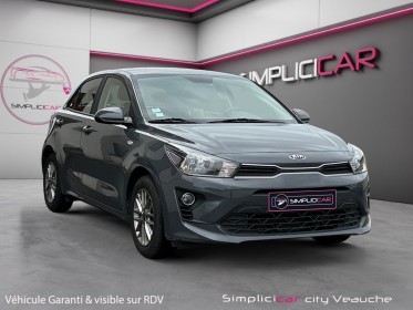 Kia rio business 1.0 t-gdi 100 active camera/carplay occasion simplicicar veauche simplicicar simplicibike france