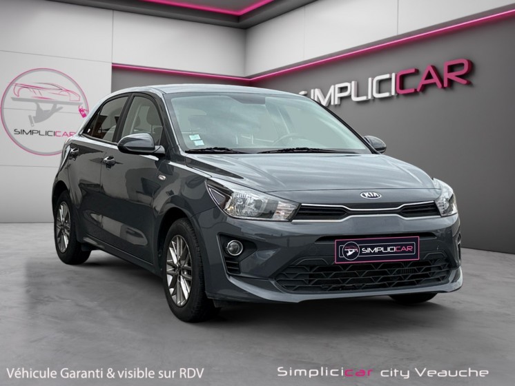 Kia rio business 1.0 t-gdi 100 active camera/carplay occasion simplicicar veauche simplicicar simplicibike france Kia rio business 1.0 t-gdi 100 active camera/carplay occasion simplicicar veauche simplicicar simplicibike france