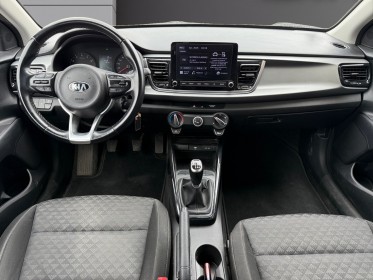 Kia rio business 1.0 t-gdi 100 active camera/carplay occasion simplicicar veauche simplicicar simplicibike france
