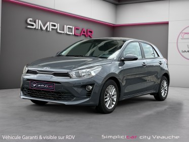 Kia rio business 1.0 t-gdi 100 active camera/carplay occasion simplicicar veauche simplicicar simplicibike france