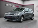 Kia rio business 1.0 t-gdi 100 active camera/carplay occasion simplicicar veauche simplicicar simplicibike france
