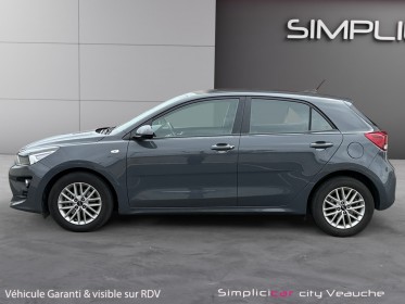 Kia rio business 1.0 t-gdi 100 active camera/carplay occasion simplicicar veauche simplicicar simplicibike france